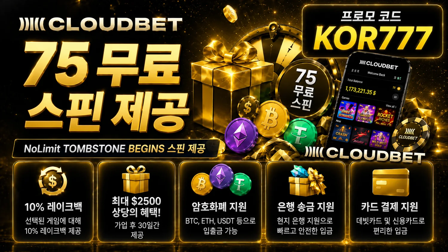 Mida가 직접 고른, 애정하는 곳